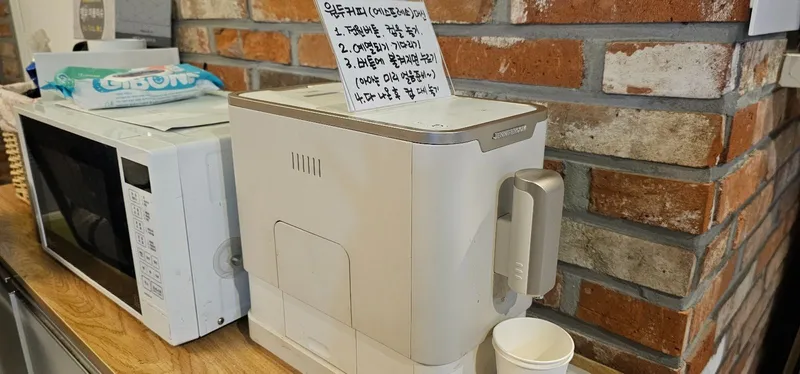 [Anyang] 1 minute walk from Myeonghak Station 11