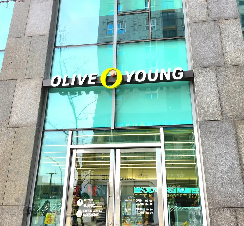 [서울 강서] 마곡나루역 초특가 이벤트 17