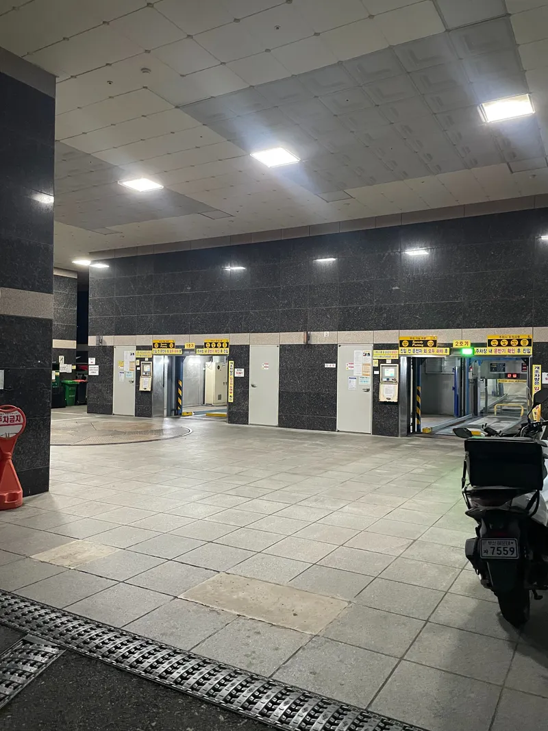 [부산 해운대] 해변10분 #10층 시티뷰 투룸 #해운대역5분 22