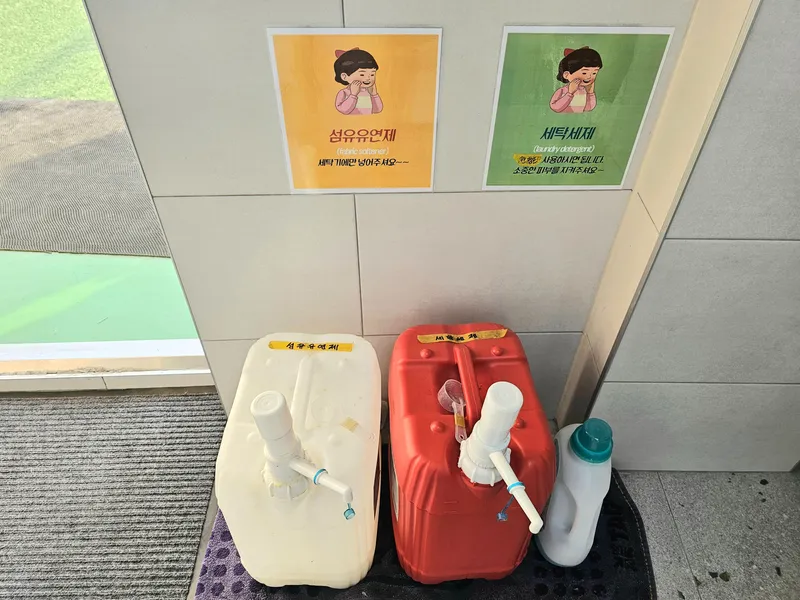 [서울 강남] 역삼 역세권 단기 숙소(남자전용4층)409 22