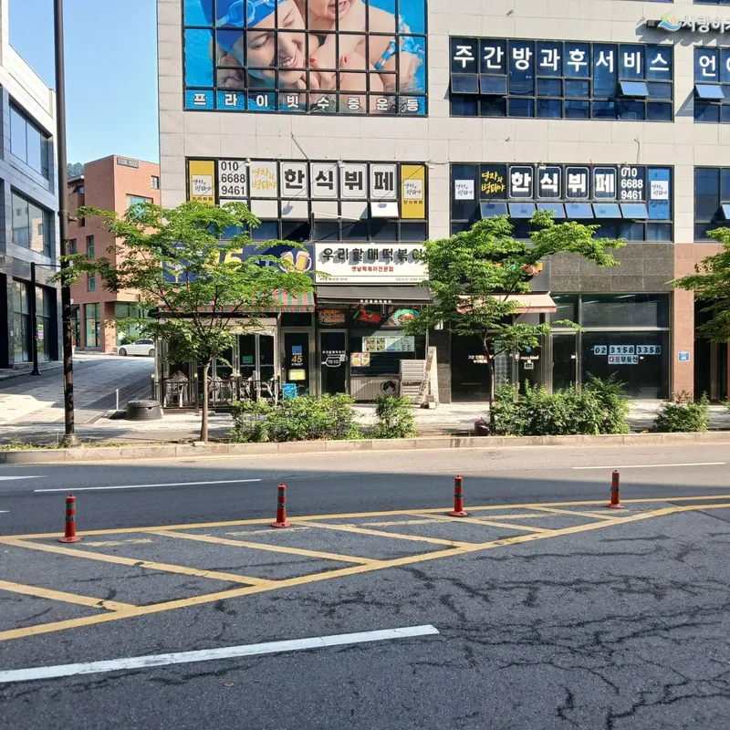[Goyang] 3-room full option near Hyangdong DMC (Q3+SS2/maximum 8 people) 59