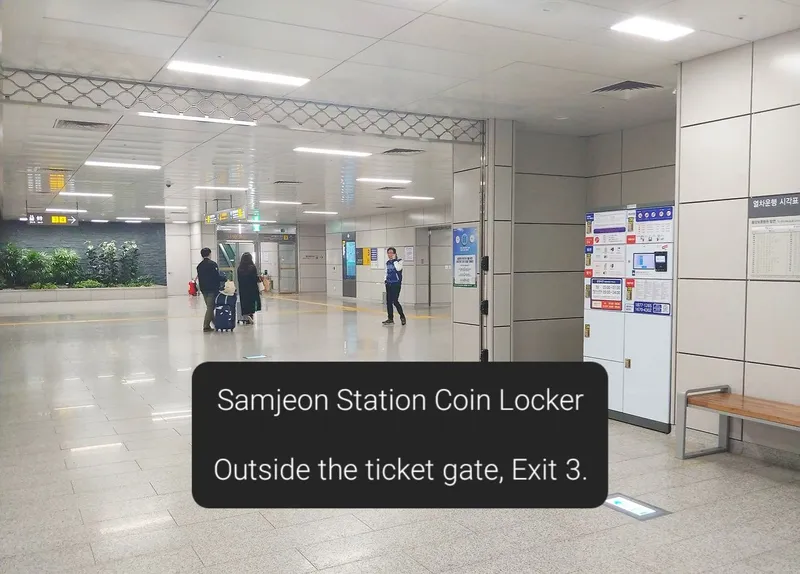 [서울 송파] 무료주차·지상·가족·5인·9호선3분·롯데·잠실·강남 88