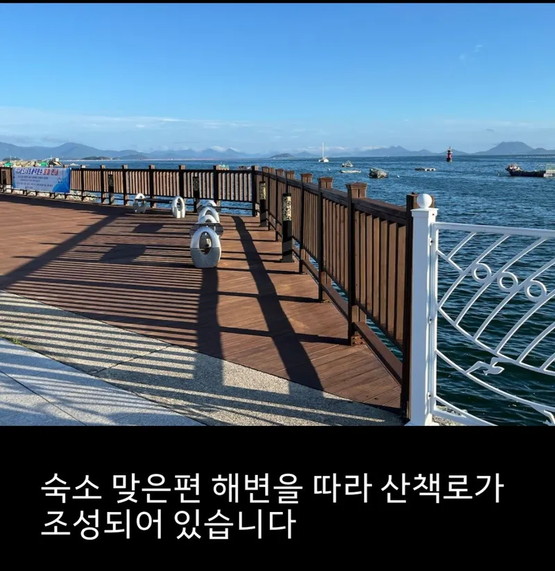 [Yeosu] Yeosu Beach Marina Yacht Club, waterfront swimming pool, romantic pojangmacha (traditional Korean food stall), and free parking are located in front of the accommodation. 39