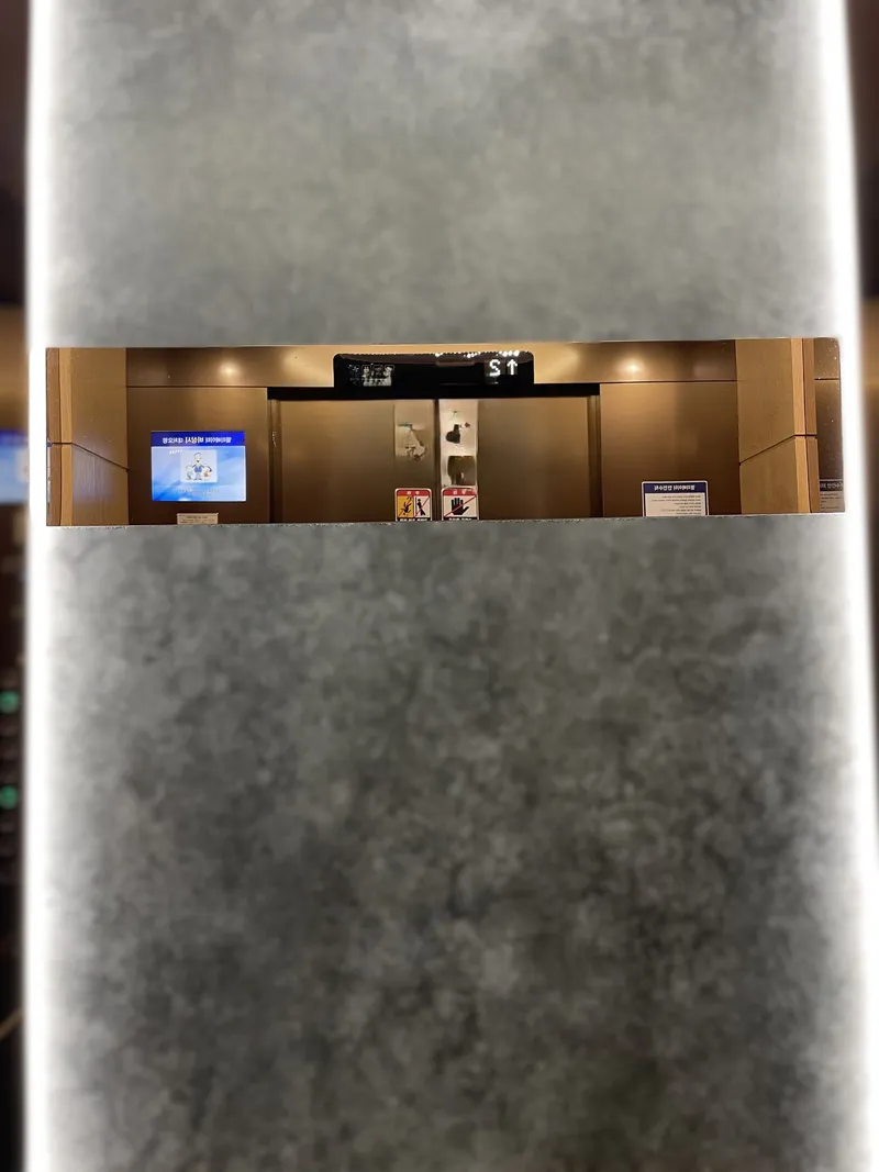 [서울 서초] 강남 몸만 들어와 살수 있는 하이엔드 레지던스 26
