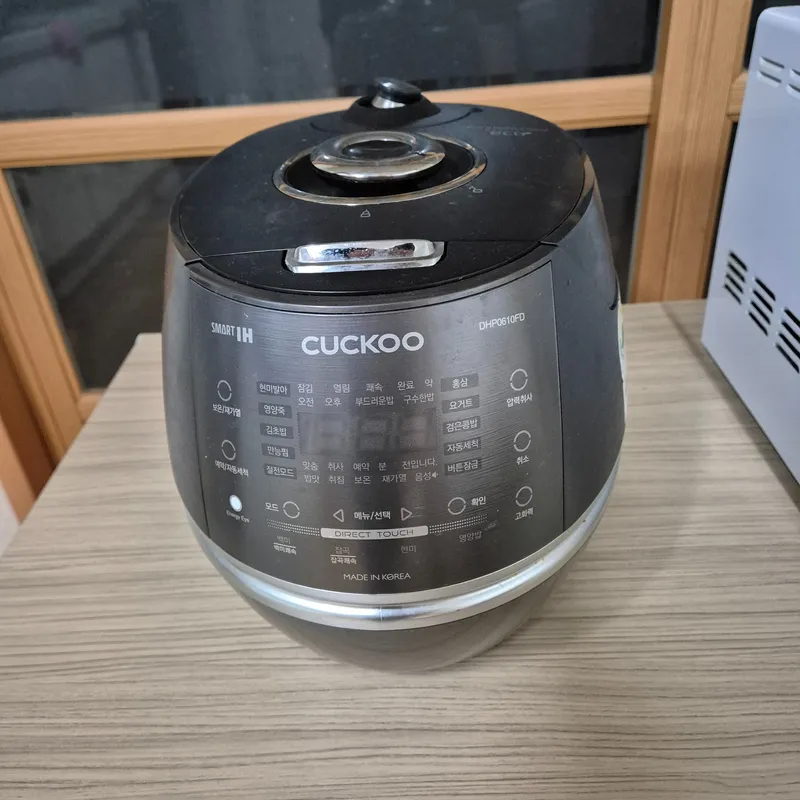 [Gyeongju] Modern Hanok (courtyard, parking, barbecue) 40