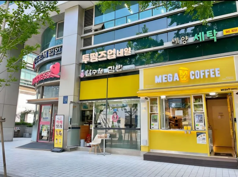 [서울 강남] 신사 압구정 가로수길 | 안심귀가 대로변 풀옵 씨티뷰 19