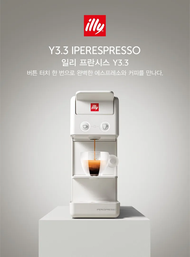 [서울 강서] 마곡나루역 초특가 이벤트 13