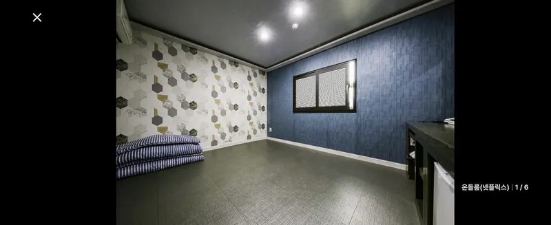 [Chungju][Chungju, North Chungcheong Province] Hotel A near Tangeumho, Chungju Lake, 10 minutes by car from the terminal near the industrial complex 4