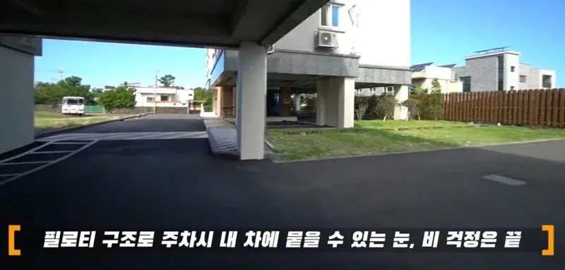 [제주 애월] 전면오션뷰 신축 투룸주택 생활인프라, 바닷가 도보5분 12