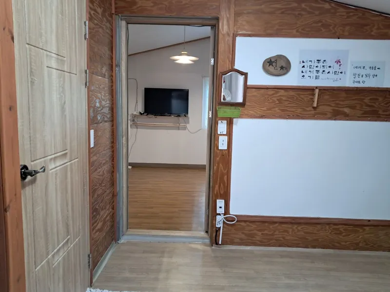 [Taean] Cozy annex #Pets allowed #Village vacation 8