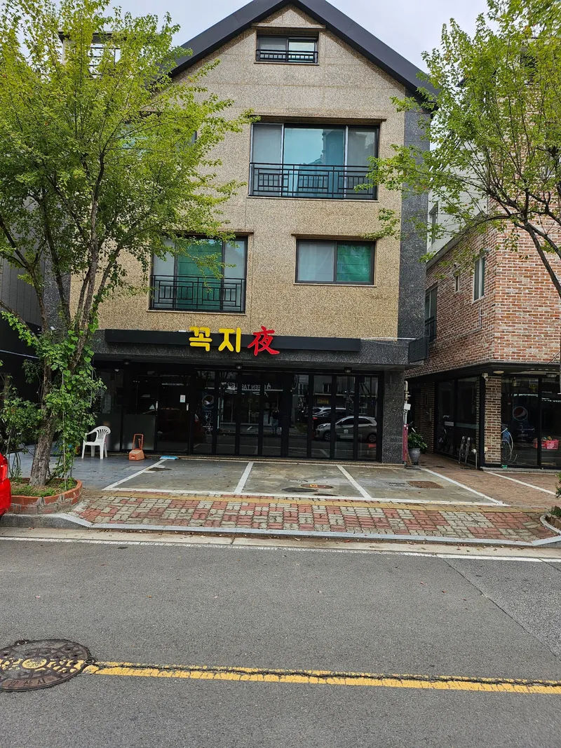 [경남 양산] 물금 아늑주택a1 19