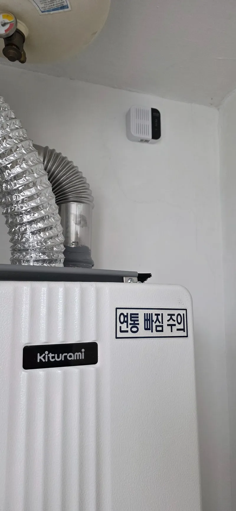 [Gangneung][Gangneung, Gangwon-do] Jumunjin Small Stone Beach, 3 rooms, 2 bathrooms, 7-minute walk from the beach 22