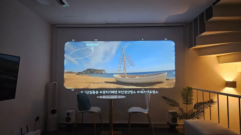 [Gujwa, Jeju] A detached house with a beautiful view of the sea, stone walls, and fields, 30 seconds from the entrance to the complex. 66