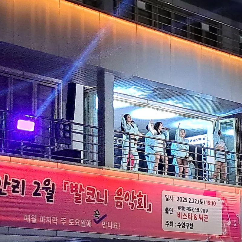 [Suyeong, Busan] Ocean and Gwangan Bridge view, the best view, temporary stay, prime spot for the Busan Fireworks Festival 34