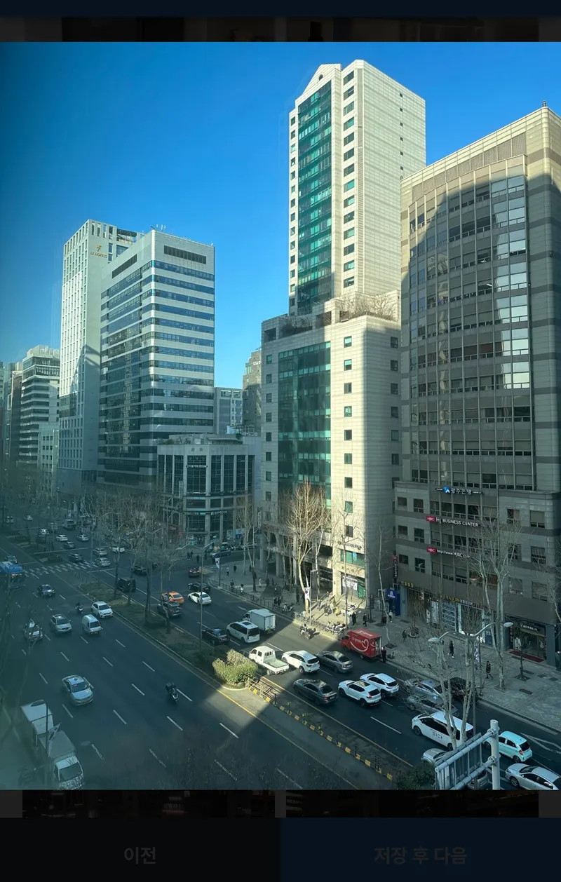 [Gangnam, Seoul][Seoul Seolleung] White Mid-Century Modern Interior, COEX, Downtown City View 11