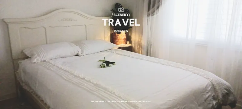 [부산 수영] 광안리·센텀｜2룸｜120″빔프로젝터｜정수기｜무료주차｜건조기 2