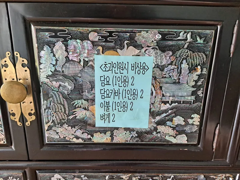 [전남 곡성] 섬진강 기차마을 대나무숲 마당넓은 애견동반 오직 한팀 펜션 21