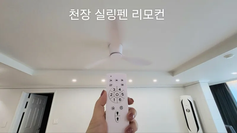 [서울 광진] 한강 20초 아파트 13
