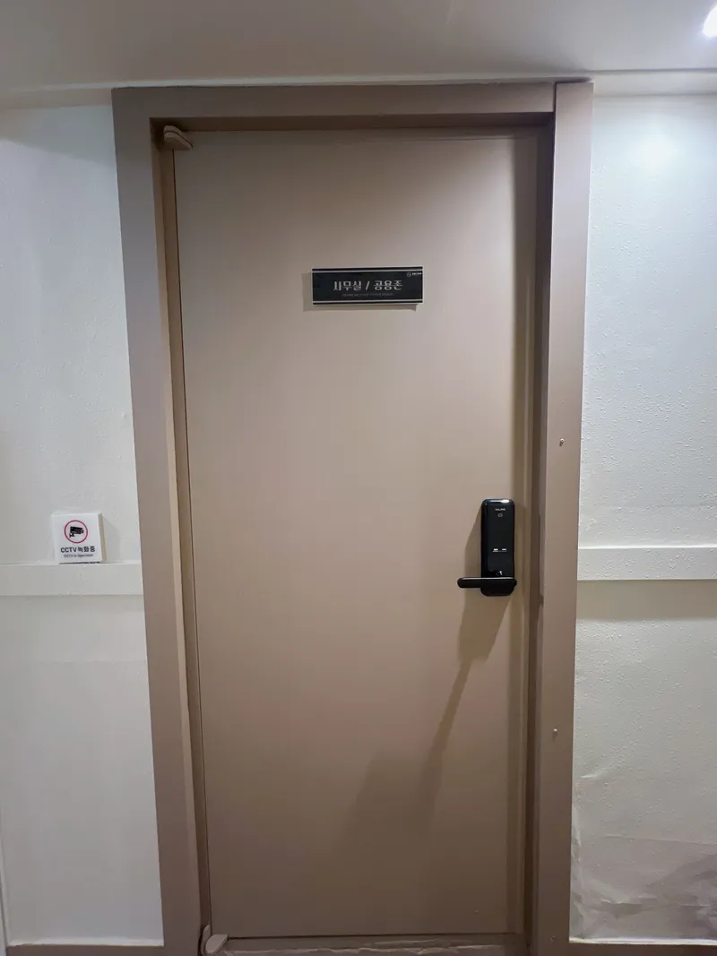 [Bucheon] Spacious and comfortable studio apartment, 3-minute walk from Bucheon Station (Netflix and YouTube available) 14