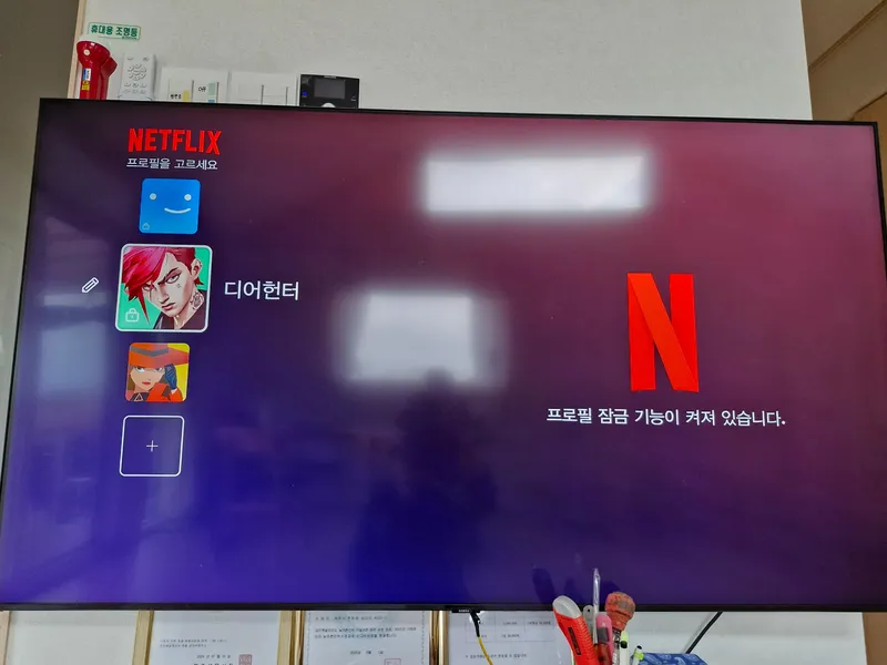 [제주 한림] 탁트인 전원과 바다를 즐기는 신축 노을맛집 34