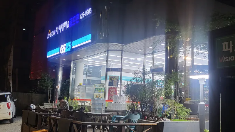[서울 송파] 잠실새내 #Stay 다온#잠실 종합운동장#삼전역#조용한 42