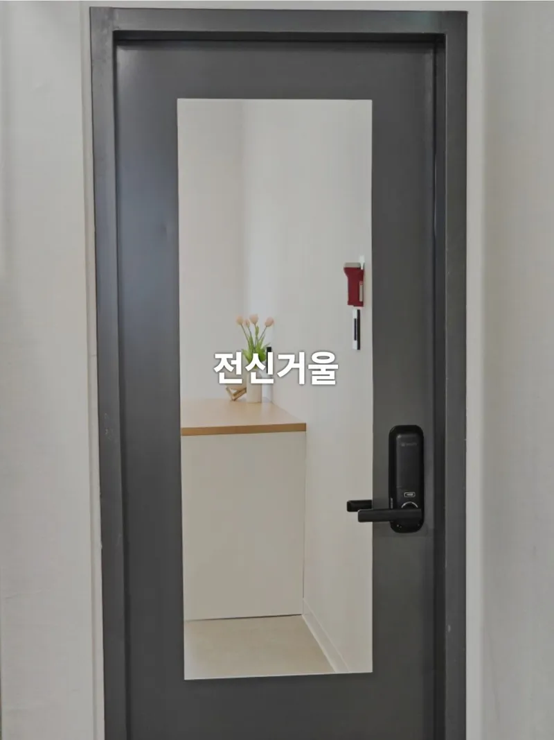 [서울 강서][강서 화곡동] MegaStay Hwagok 오피스텔식 원룸텔 203호 31