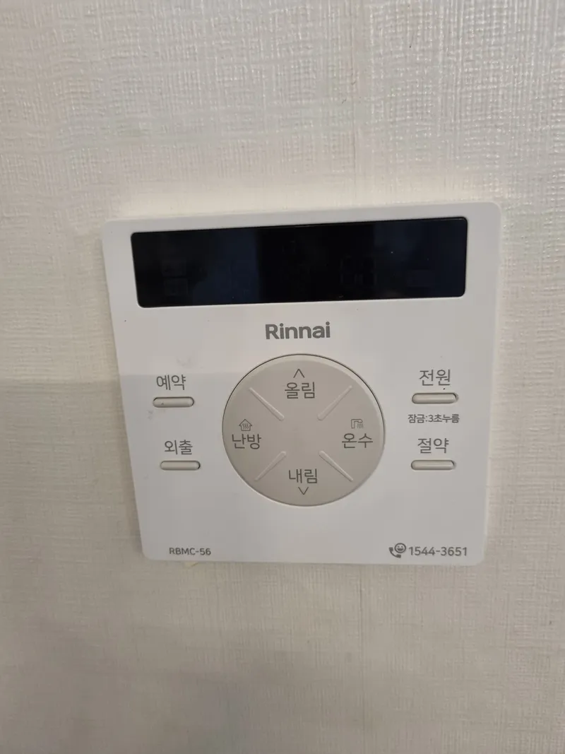 [서울 관악] 신림공원 인근 1인 숙소 B03호 5