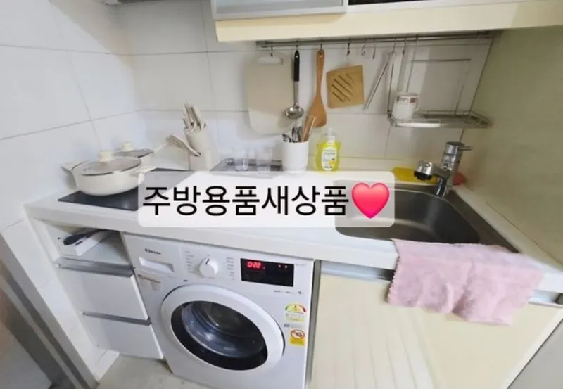 [Gangnam, Seoul] 5 minutes from Samseong Station, 5 minutes from COEX, close to Gangnam Daechi-dong 6