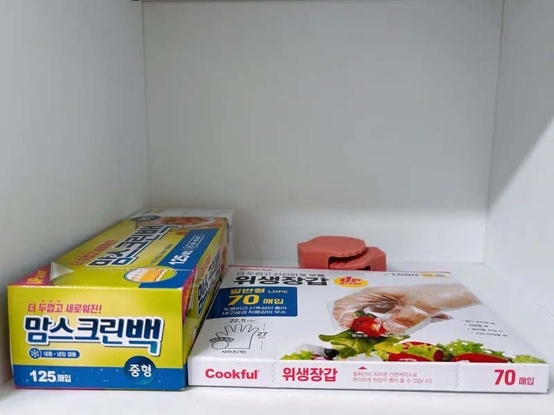 [대구 남구] 남산역2분/넷플가능/영대실습생/출장환영/풀옵션원룸 11