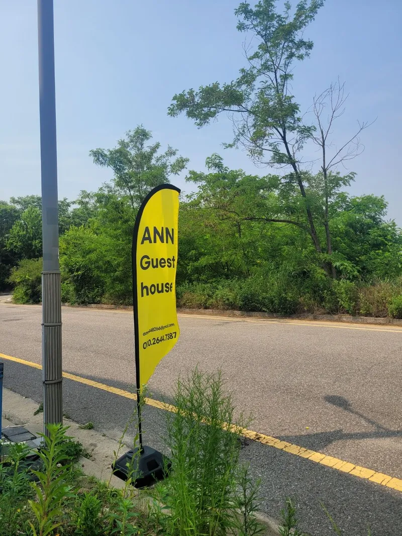 [인천 영종] 인천공항 근처 엘베 풀옵션 아늑한 원룸 8