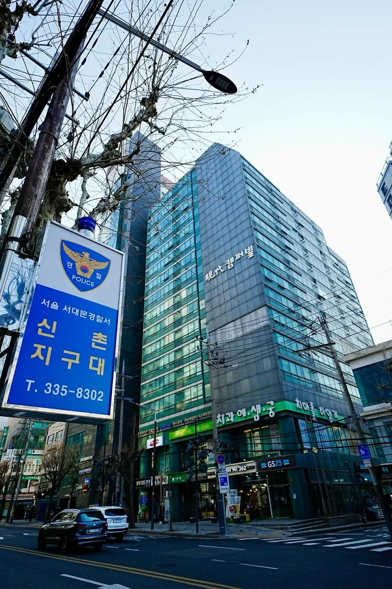 [Seodaemun, Seoul] Ewha Shinchon Severance Emotion Full Option 20