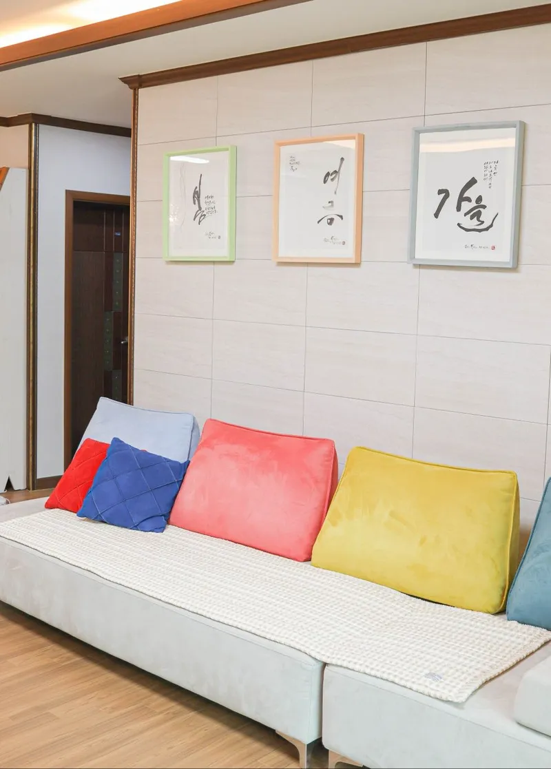 [Gimje] Healing and recharging detached house 22