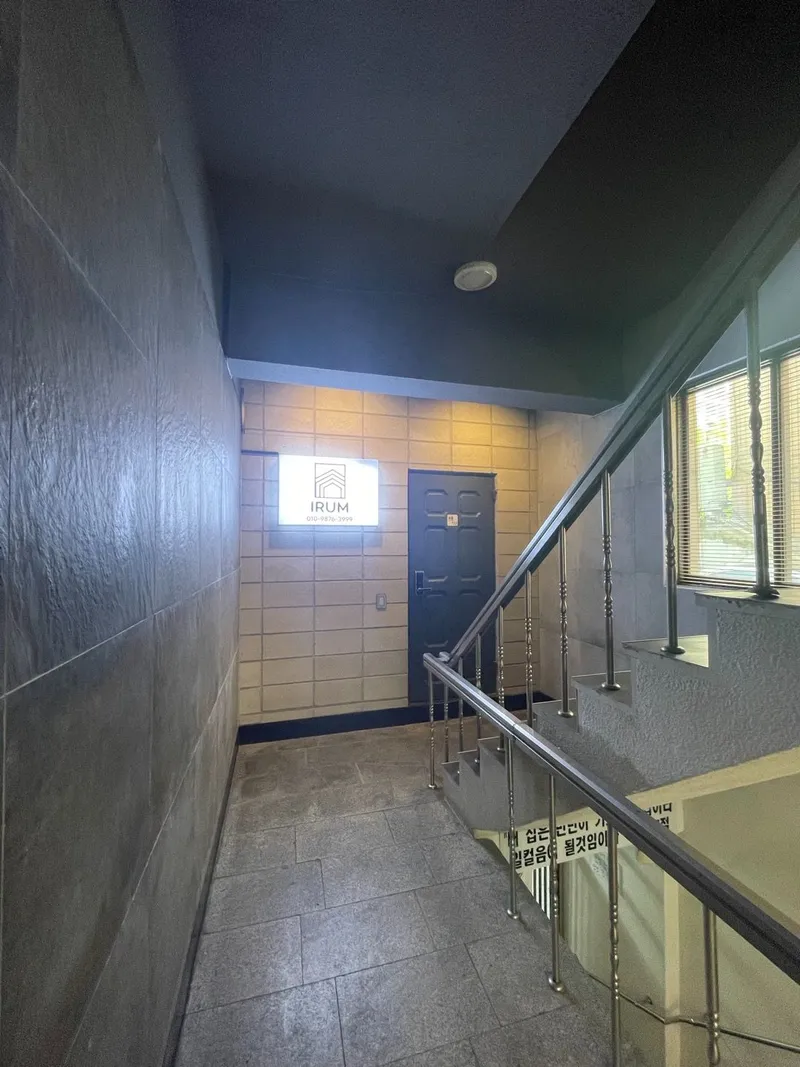 [Songpa, Seoul] 5 minutes walk from Garak Market Station 14