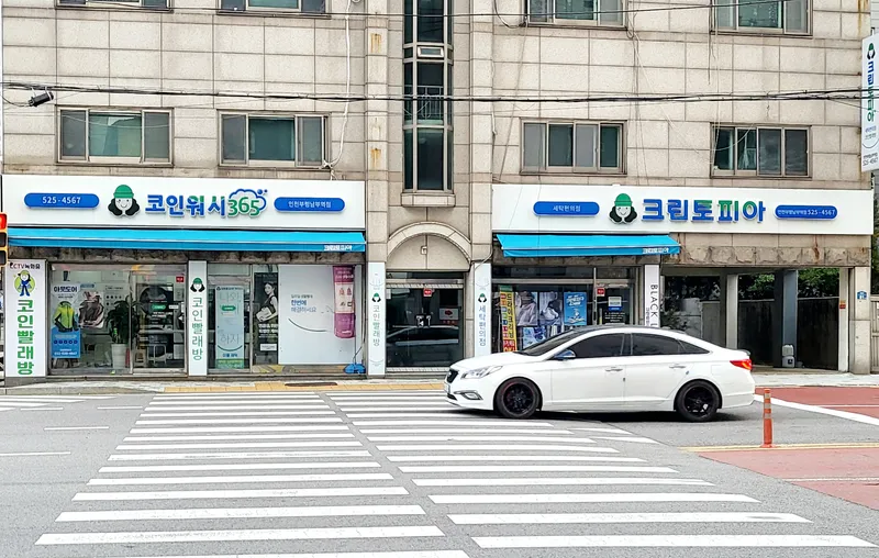 [인천 부평] 부평역 도보 5분 투룸 #최고#안전 49