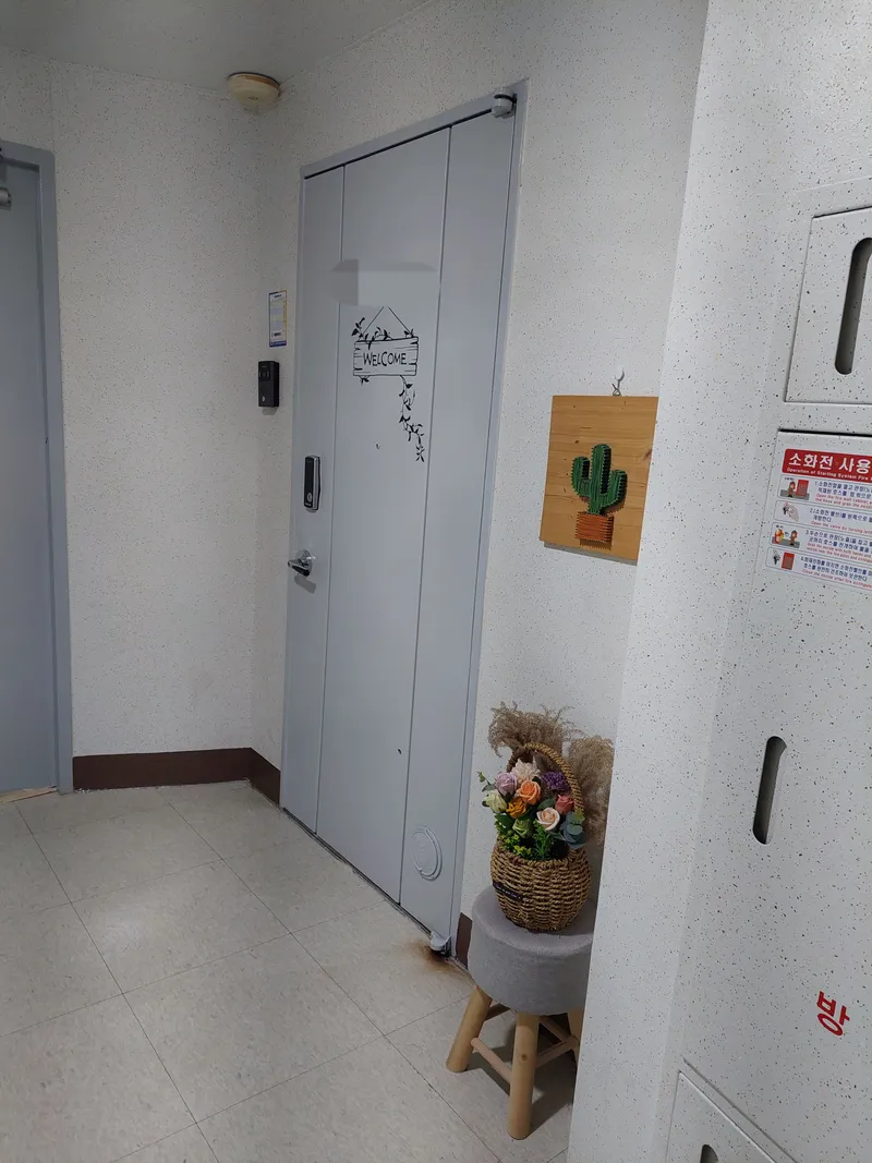 [경남 양산] 남양산ic 톨게이트 앞23평 28