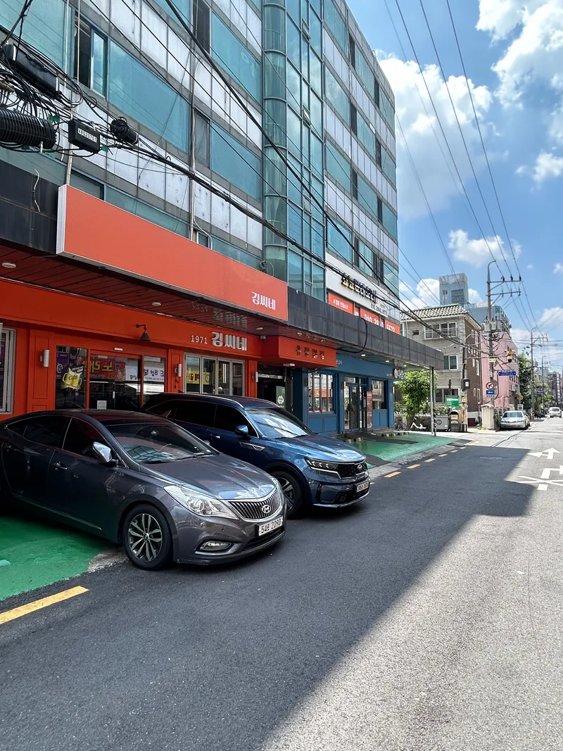 [Gangdong, Seoul] 3-room apartment near Olympic Park in the vicinity of Dundun-dong Station 36