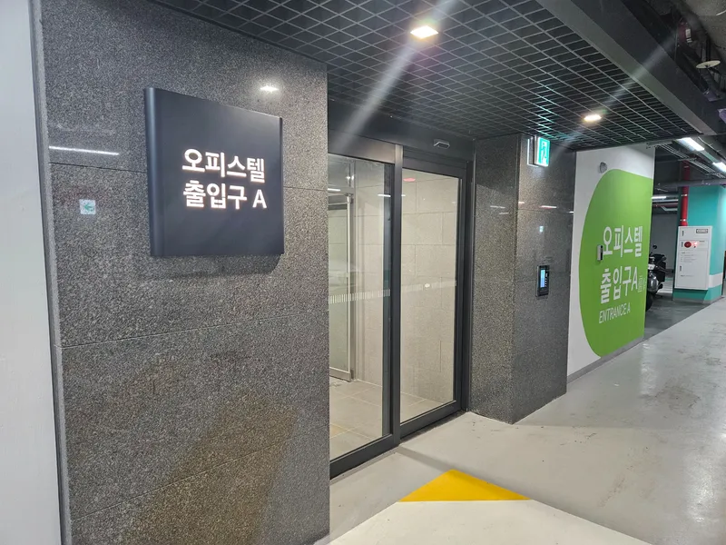 [경기 김포] 풍무 모던 감성 오피스텔 19