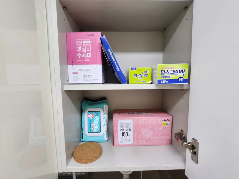 [부산 해운대] 송정 해변 산책 도보3분 조용한 감성스테이 16
