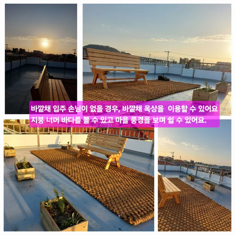 [제주 구좌] 김녕 도보1분 바닷가 독채. 김녕돌담집 한달살기 (안채) 22