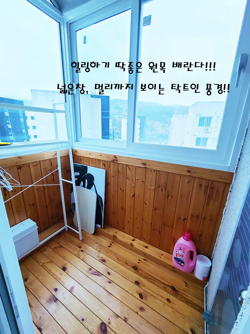 [경기 파주] 306호 Netflix+Youtube시청[침대전기매트사용] 3