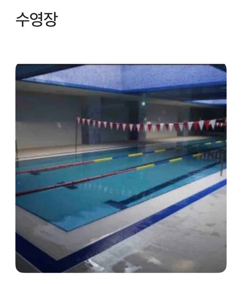 [인천 서해] 청라 중심가 2룸 22