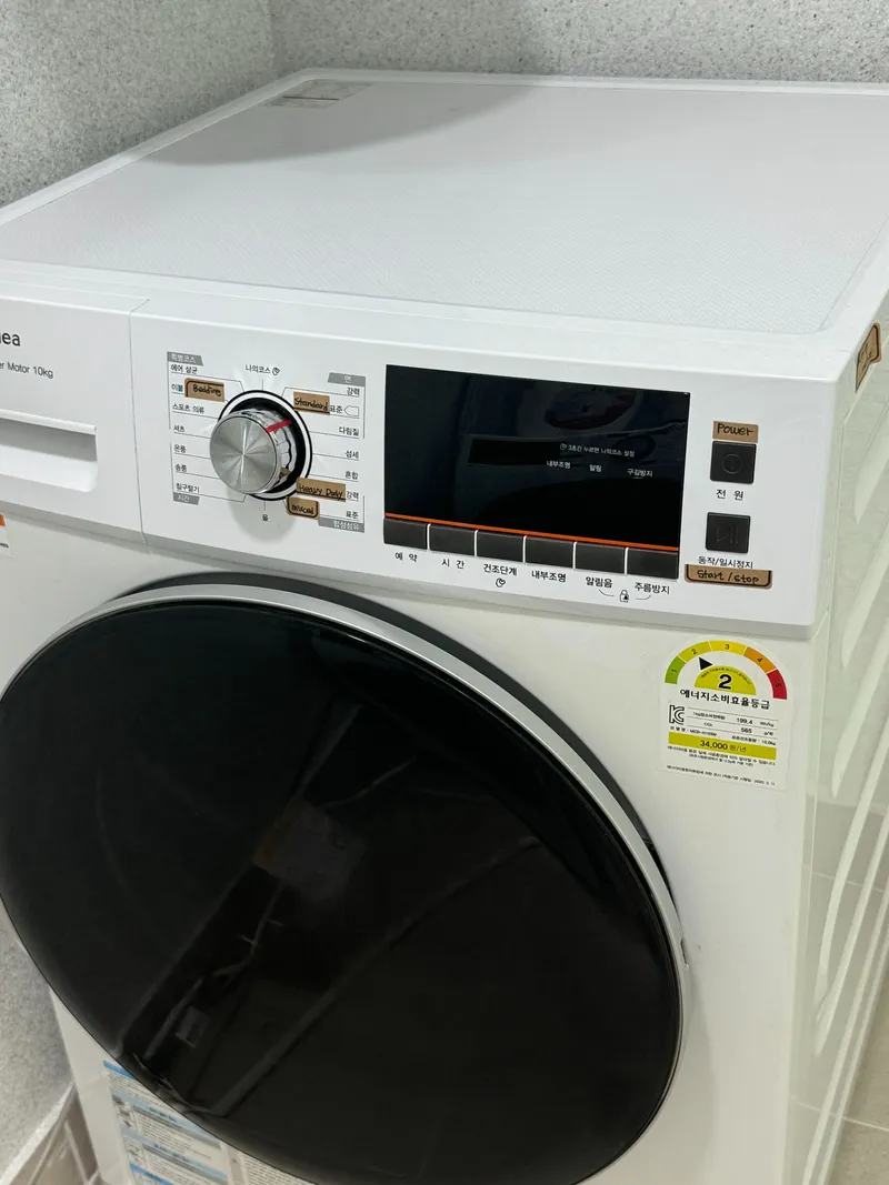 [Dongdaemun, Seoul] Cozy 2-room 5 minutes from Korea University Station 21