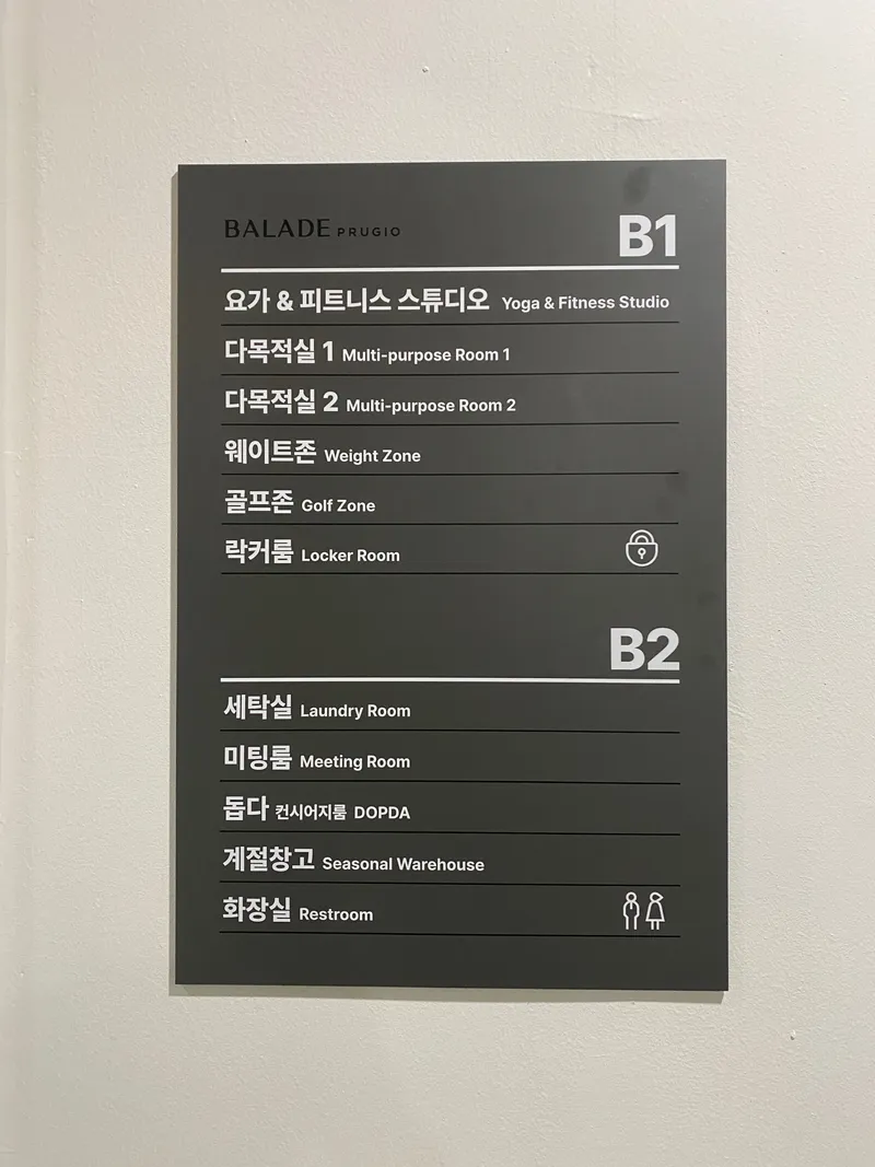 [Jung-gu, Seoul][[Jung-gu, Seoul] 5 minutes walk from Dongdaemun History Park Station DDP #Newly built in August 31
