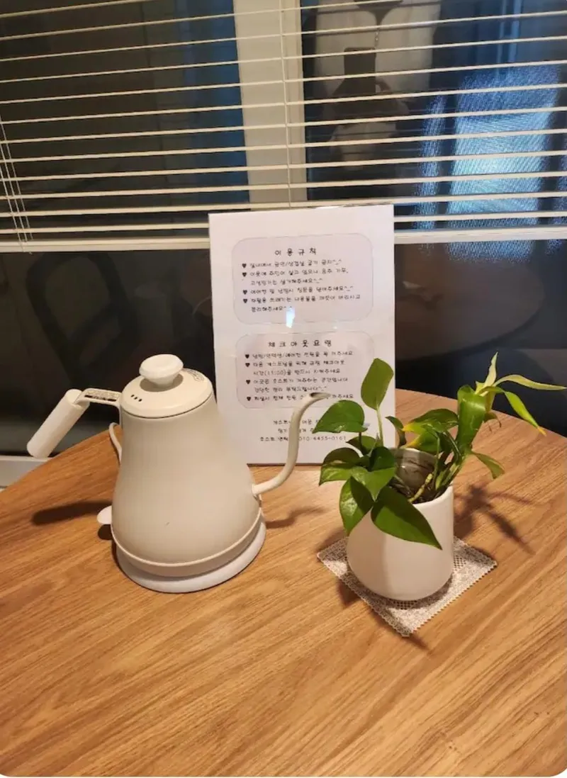 [전북 전주] 도보3분정류장/넷플릭스/이마트/다이소/롯데백화점/빙상경기장 5