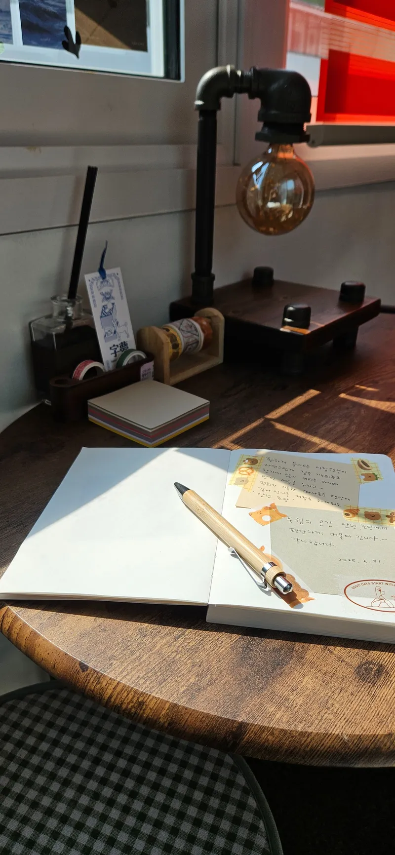 [Gangneung] A comma in the daily life of Chodang, #Walker #Sea #1.5Room 23