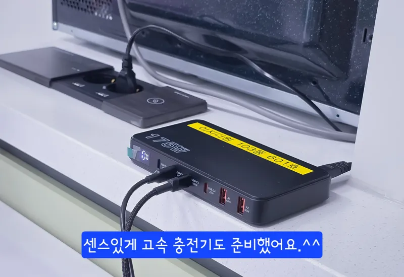 [충남 아산] 불당 천안아산역 3룸 아파텔 이지더원 스테이 43