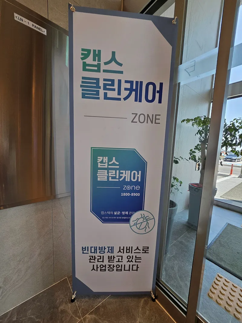 [Yangyang] Front ocean view, 4 people, bed sunrise view, spacious terrace, full options, OTT available 30