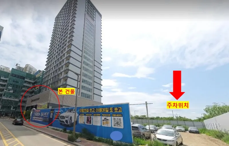 [인천 영종] 영종도 남향 채광으로 빛나는 오션뷰 36