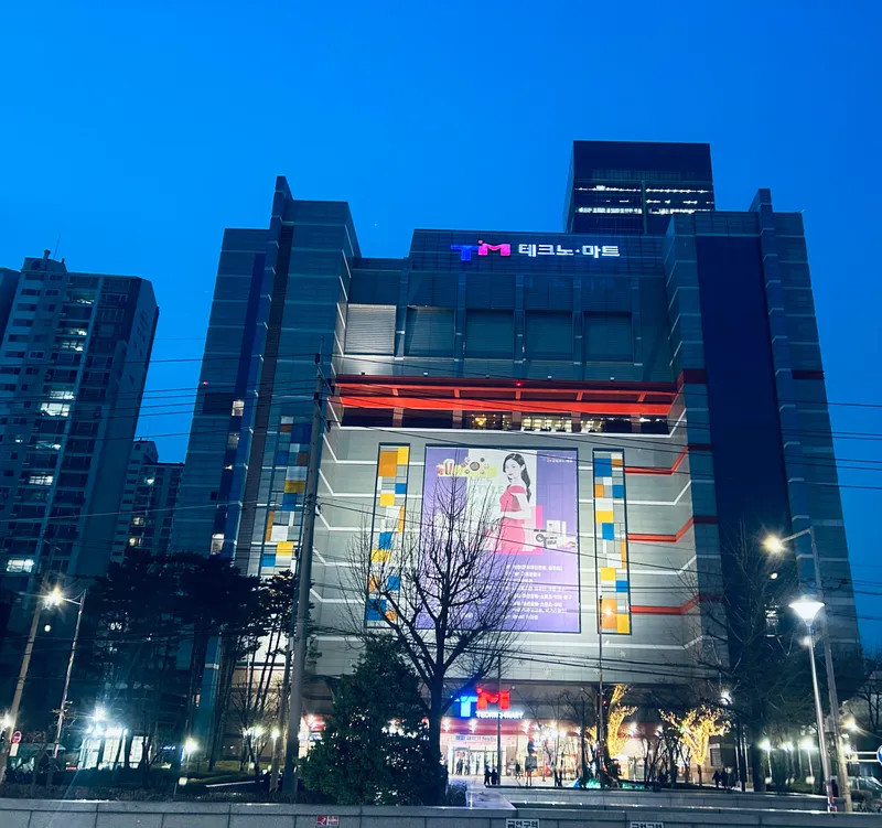 [서울 구로] 신도림역2분/최고야경뷰 19