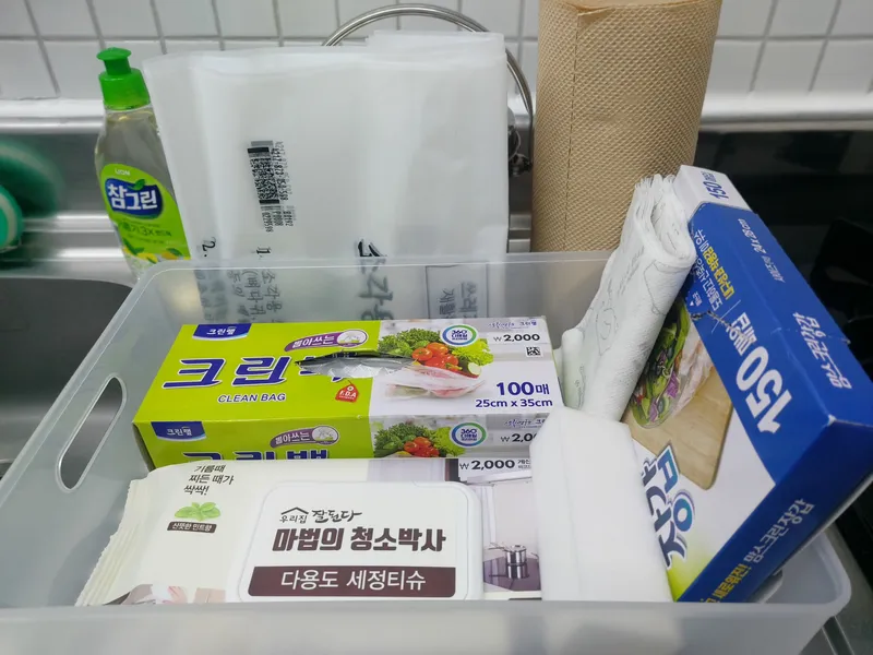 [전북 전주] A1-3인@전주천산책로@한옥마을10분@산뷰@마을뷰@힐링투룸 47